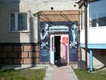 Parikmakherskaya (13th Microdistrict, 23), hairdresser