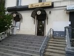 Salon krasoty Dolche-Vita (Afanasiy Nikitin Embankment, 74), beauty salon