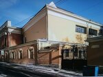 Институт ядерных реакторов (Akademika Kurchatova Square, 1с158) ، معاهد البحوث