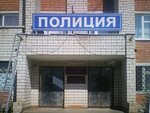 Uchastkovy punkt politsii (selo Krasulino, Tsentralnaya ulitsa, 31), police department