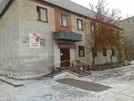 Fizkulturno-ozdorovitelny kompleks Mou Dod Detsko-yunosheskaya sportivnaya shkola № 3 (zhiloy rayon Zaozyorny, 6-y mikrorayon, 6В), escuela deportiva
