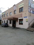 Вонави (Садовая ул., 42А, п. г. т. Богандинский), магазин мебели в Тюменской области