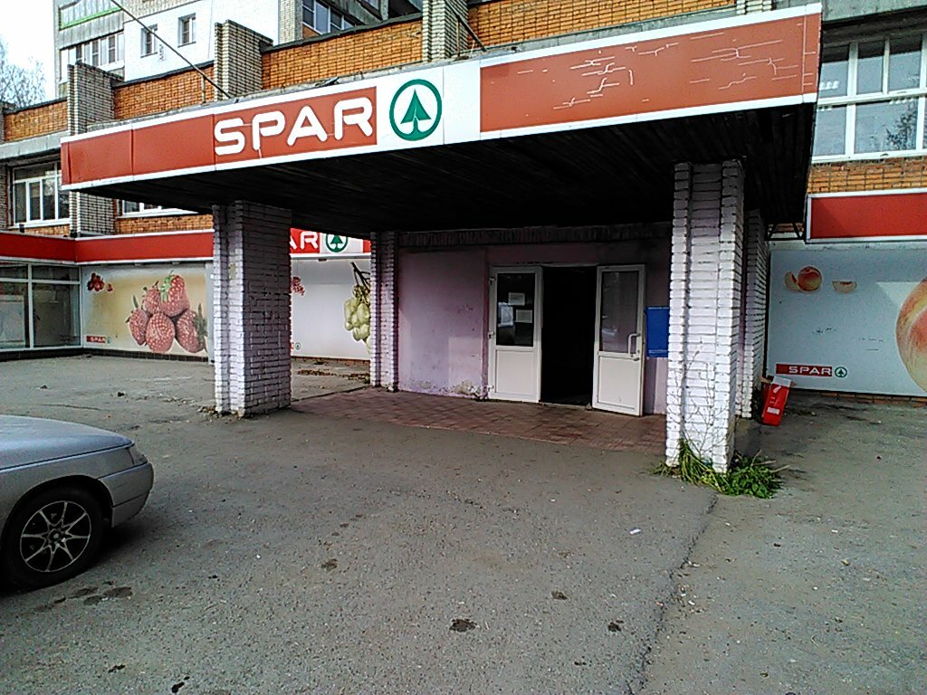 Household goods and chemicals shop Промтовары, Tula, photo