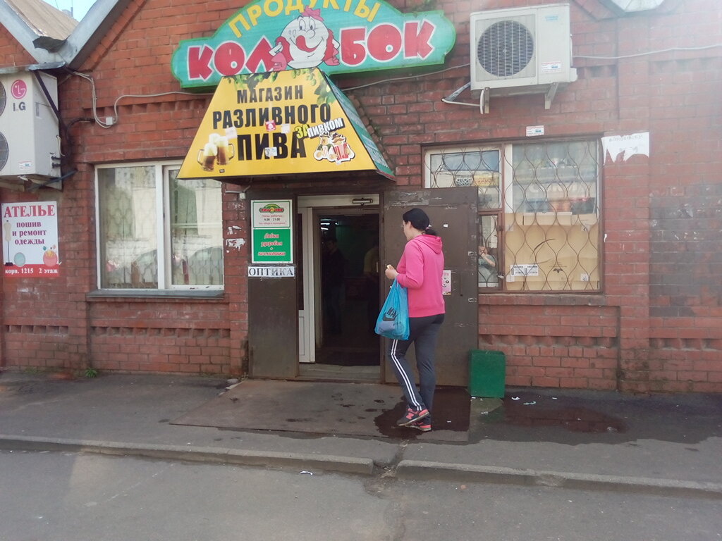 Корпус 1215 зеленоград карта