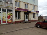 Пчёлка (posyolok Novoye Osokorye, Voronezhskaya ulitsa, 65), grocery