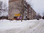 Продукты (Dolgiy pereulok, 8), tienda de productos