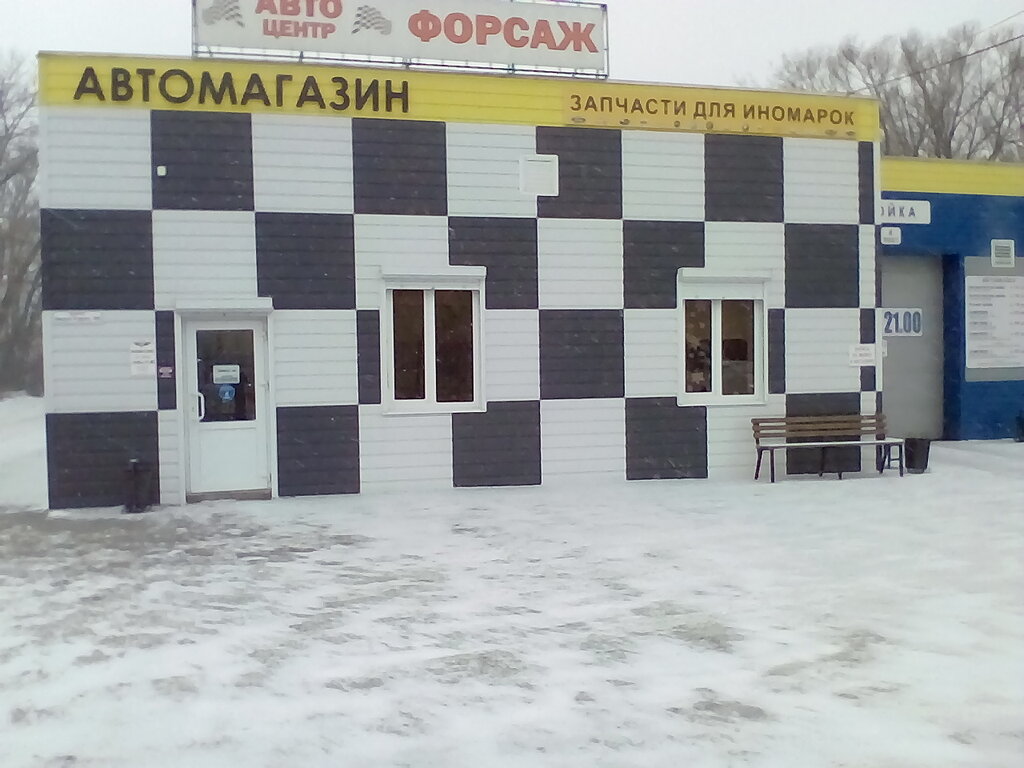 Car service, auto repair Forsazh, Stariy Oskol, photo