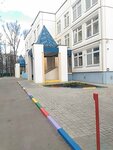 Школа имени В.В. Маяковского, дошкольное отделение Солнышко (Velozavodskaya Street, 9к2), kindergarten, nursery