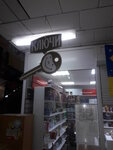 Klyuchi dlya doma (Stroiteley Avenue, 35), domestic services