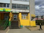 Варница (ulitsa Rylenkova, 51), cervecería
