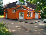 Mini-market (Urban-type Settlement of Nakhabino, ulitsa Sovpartshkola, 1), grocery