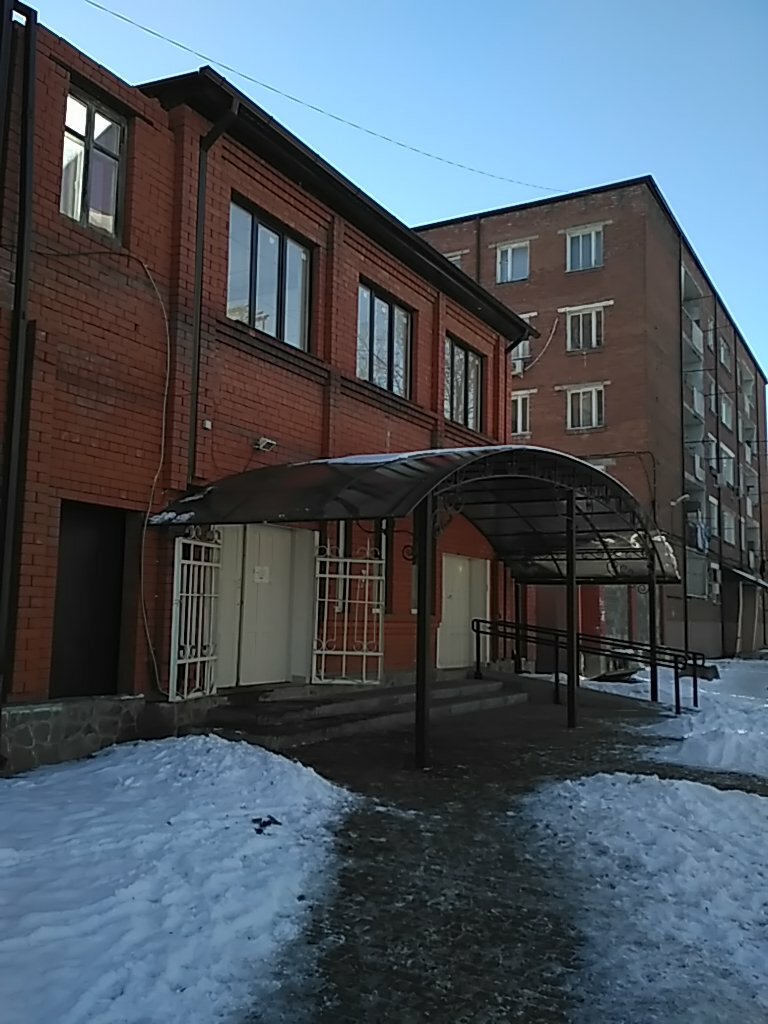 Library Scientific Library of the North Ossetian State University, FGBOU VPO, Vladikavkaz, photo