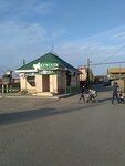 Бабочка (selo Tatarskaya Bashmakovka, ulitsa Lenina, 27А), grocery