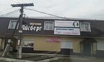 Parikmakherskaya (posyolok Mirny, Entuziastov Street, 30), peluquería