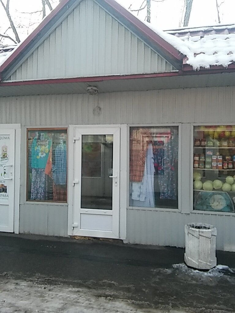 Tienda de ropa de cama Magazin postelnykh prinadlezhno, , foto