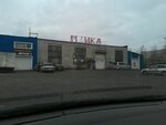 Памятники и скульптуры (Gvardeyskaya Street, 56), productos de piedra