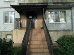 Парикмахерская (posyolok gorodskogo tipa Stroykeramika, Narodnaya ulitsa, 15), hairdresser