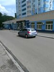 Salon krasoty Wizard (Bohdanivska Street, 7А), beauty salon
