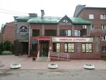 Supermarket (ulitsa Generala Paskevicha, 19), supermarket