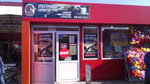 Magazin elektronnykh sigaret Elsigaret (майдан Захисників України, 1), electronic goods store