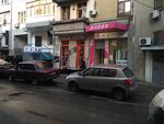 Bar Shtokka (Marshala Bazhanova Street, 3), bar, pub