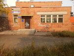 Макар горбатов (zhiloy rayon Energetik, ulitsa Naymushina, 28), servicios de impresión