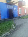 Produkty (ulitsa Chernykh, 6), grocery