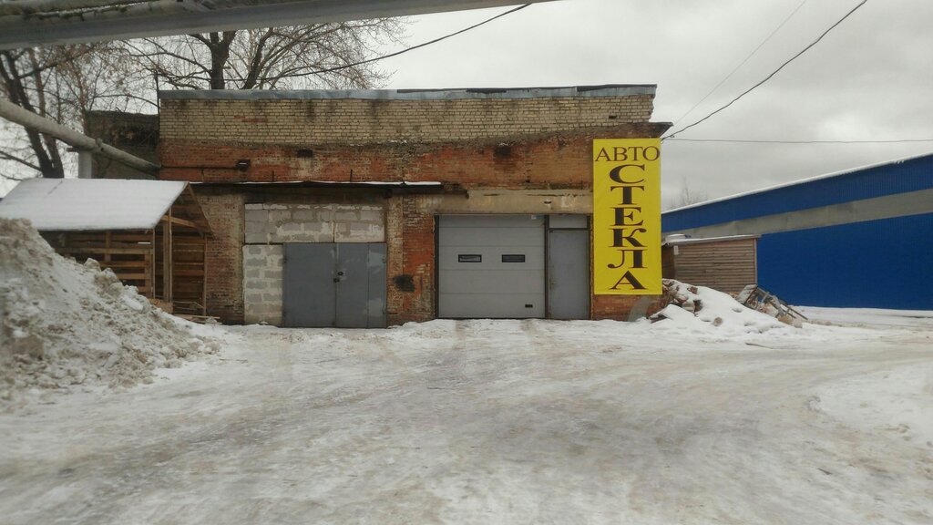 Auto glass Avtostyokla, Lubercy, photo
