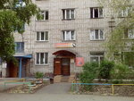 Parikmakherskaya (Vokzalnaya ulitsa, 10), hairdresser