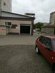 Karcher (ulitsa Ilyi Mukhacheva, 256/3), car wash