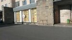 Magazin odezhdy (Fedyuninskogo Street, 7), tienda de ropa