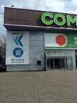 Sportivny klub Nautilus (улица Заводская Набережная, 97Д), sports hall, gym