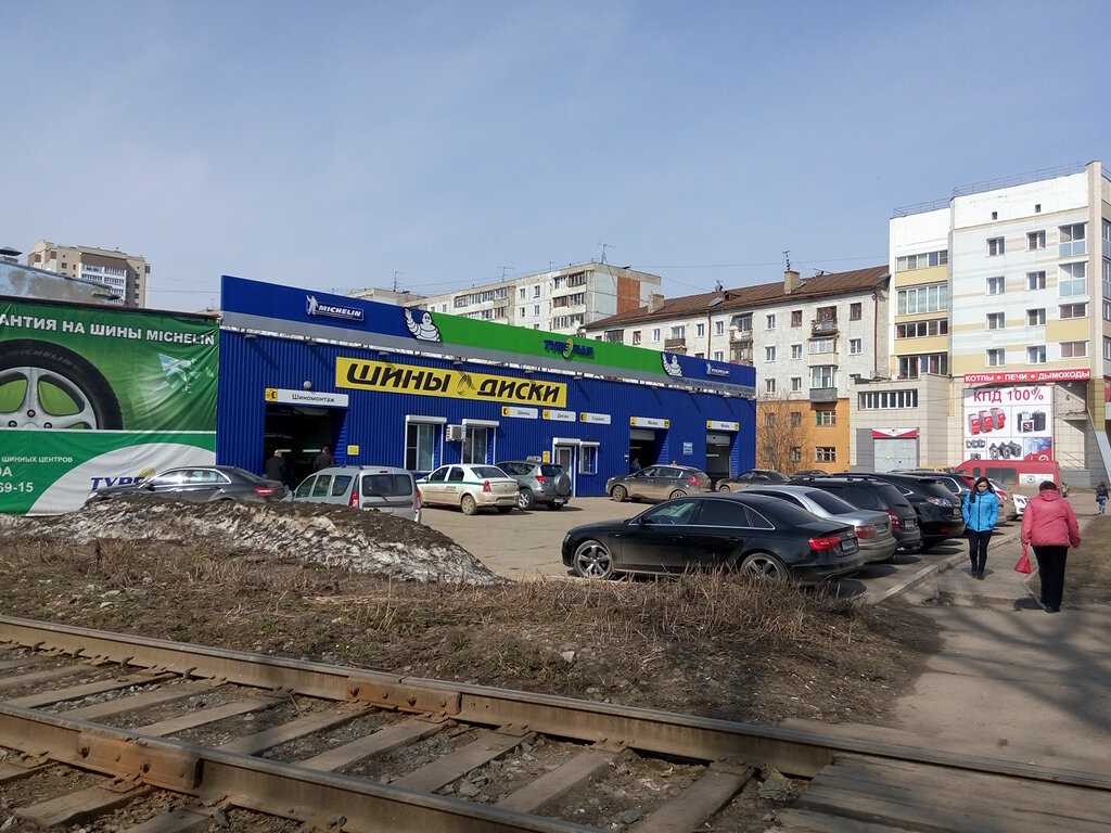 Магазин Колесо Киров