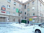 Shopping mall (Bratskiy Lane, 4), shopping mall