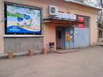 Магазин продуктов (Академический пер., 6, Самара), магазин продуктов в Самаре