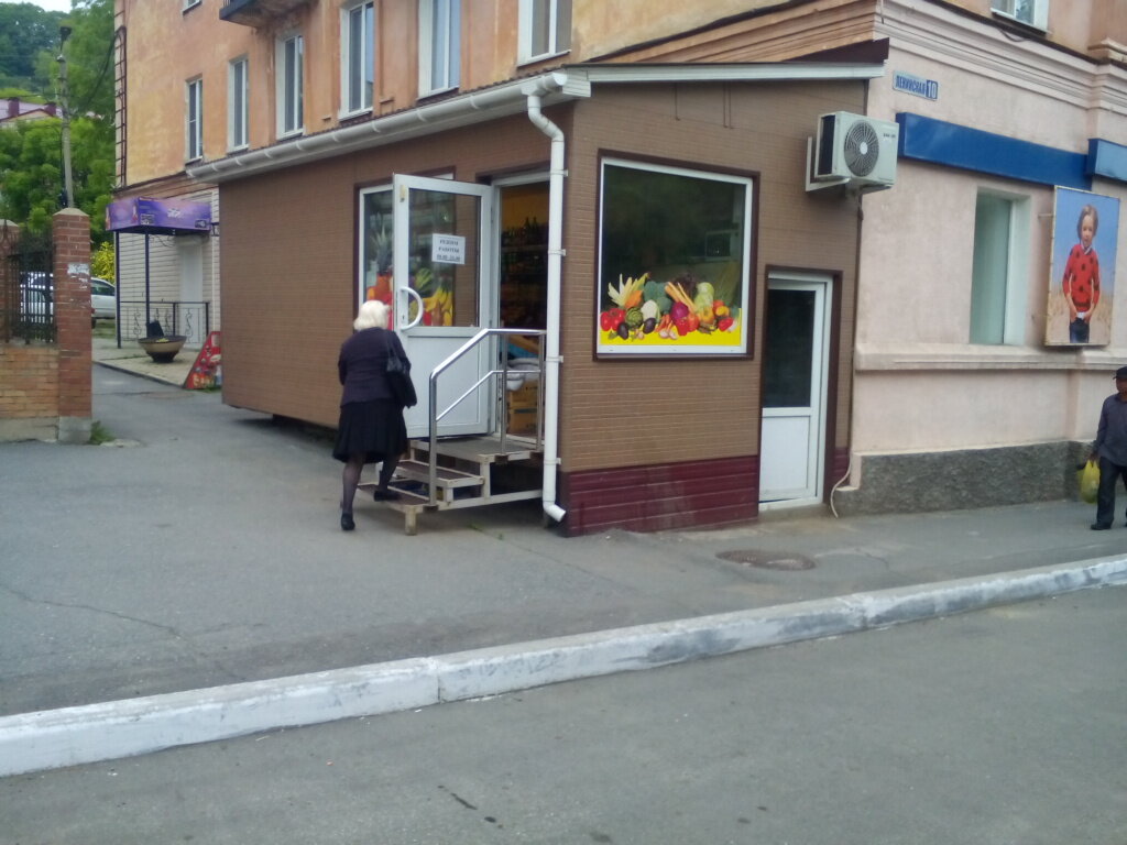 Находка московская ул 10б 1 фото Находка московская ул 10б 1 фото