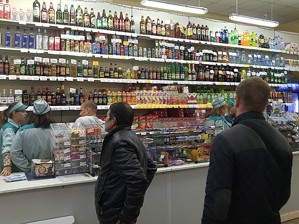 Новый Магазин В Пушкине