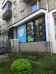 Komissionny Second hand (вулиця Маршала Рибалка, 20), segunda mano