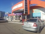 Olyalya (Lenina Avenue, 139), tienda de lencería y moda baño