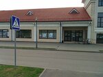 Odezhki+Bosonozhki (derevnya Novinki, 115с2), lingerie and swimwear shop