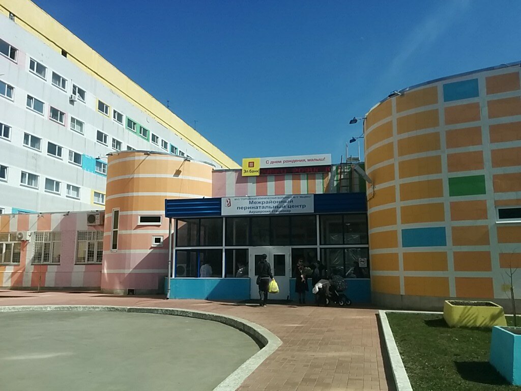 Ока центр тольятти