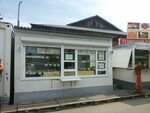 Myasnoy magazin (rabochiy posyolok Moshkovo, Vokzalnaya ulitsa, 18/3), butcher shop