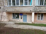 Uchastkovy punkt politsii (Leninskiy district, ulitsa Shchorsa, 26Б), departamento de policía