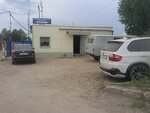 Ralli (Chulman Avenue, 11Вс1) ، موقف سيارات مشترك