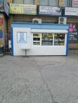 Molochny magazin (ulitsa Mashinostroiteley, 6), lechería