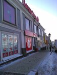 Krasnoe&Beloe (ulitsa Gostiny Ryad, 3), grocery