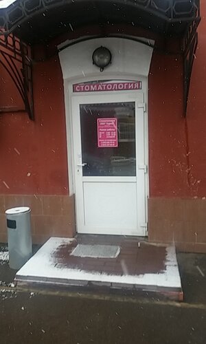 Все фото
