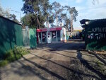 Produkti Ermolino (Kyiv, Desnianskyi District), frozen food products