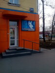 Парикмахерская (Krasnorechenskaya Street, 107), hairdresser
