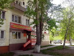 Svadebny salon (Sovetskaya ulitsa, 76), bridal salon